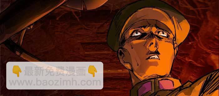 東鄰西廂 - 第一百零一話 絕處(1/3) - 7