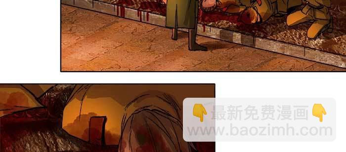 東鄰西廂 - 第一百零一話 絕處(1/3) - 6