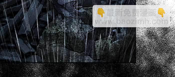 東鄰西廂 - 第一百零一話 絕處(2/3) - 6