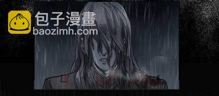 東鄰西廂 - 第一百零一話 絕處(2/3) - 7