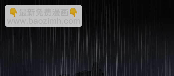 東鄰西廂 - 第一百零一話 絕處(2/3) - 8