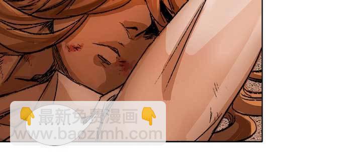 東鄰西廂 - 第一百零一話 絕處(2/3) - 4