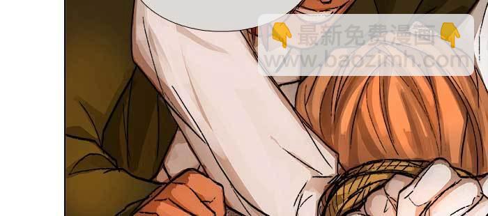 東鄰西廂 - 第一百零一話 絕處(2/3) - 1