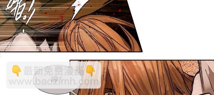 東鄰西廂 - 第一百零一話 絕處(2/3) - 1