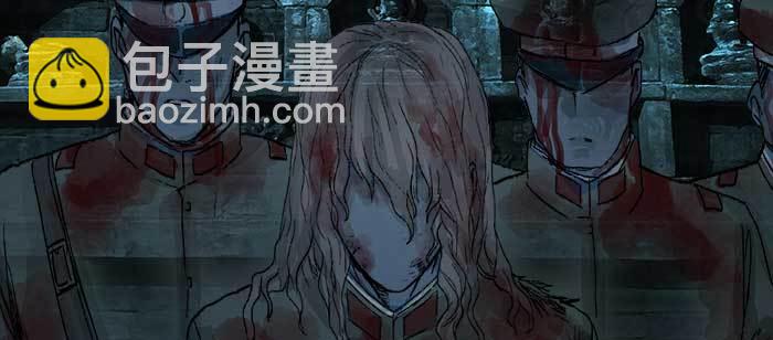 東鄰西廂 - 第一百零三/一百零四話 夢魘(1/3) - 3