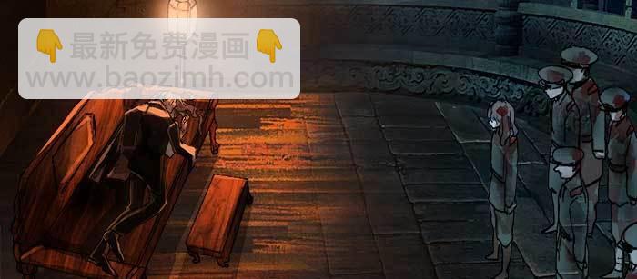 東鄰西廂 - 第一百零三/一百零四話 夢魘(1/3) - 5