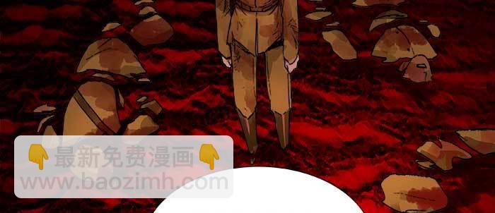 東鄰西廂 - 第一百零三/一百零四話 夢魘(2/3) - 7