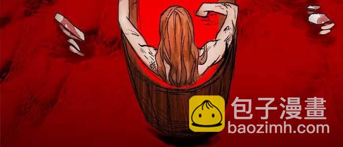 東鄰西廂 - 第一百零三/一百零四話 夢魘(2/3) - 2