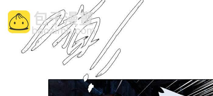 東鄰西廂 - 第一百零三/一百零四話 夢魘(2/3) - 4