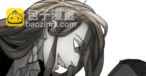 東鄰西廂 - 第一百零五話 以牙還牙(3/3) - 2