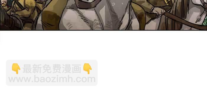 東鄰西廂 - 第一百零五話 以牙還牙(1/3) - 2