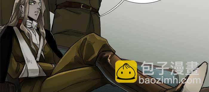 東鄰西廂 - 第一百零五話 以牙還牙(2/3) - 3