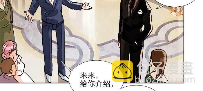 東鄰西廂 - 第一百零六話 有備無患(1/3) - 5