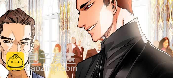 東鄰西廂 - 第一百零六話 有備無患(1/3) - 2