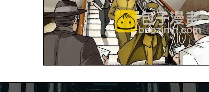 東鄰西廂 - 第一百零六話 有備無患(1/3) - 2