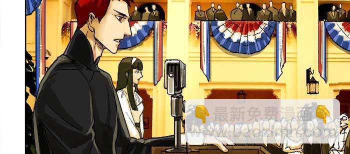 東鄰西廂 - 第一百零六話 有備無患(2/3) - 8