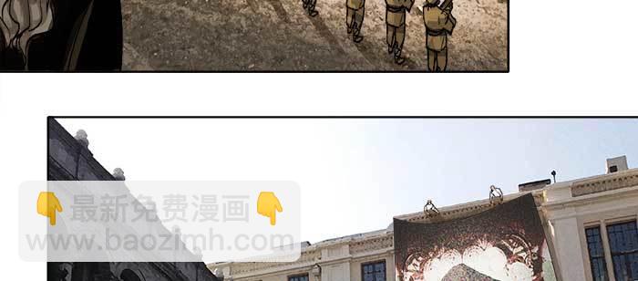 東鄰西廂 - 第一百零六話 有備無患(2/3) - 2