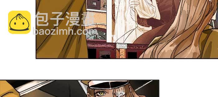 東鄰西廂 - 第一百零六話 有備無患(2/3) - 7