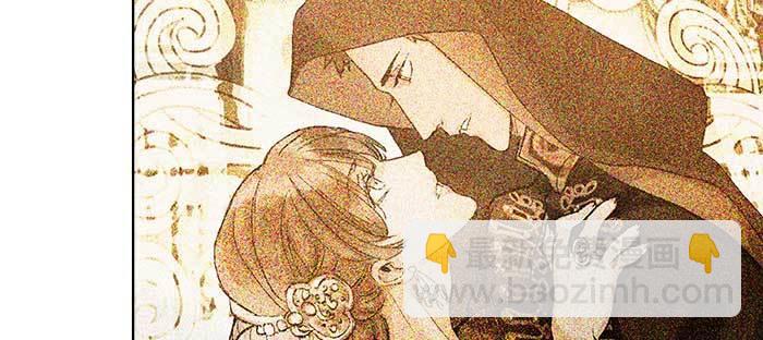 東鄰西廂 - 第一百零六話 有備無患(2/3) - 1