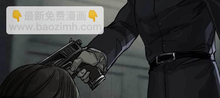 東鄰西廂 - 第一百零六話 有備無患(2/3) - 8