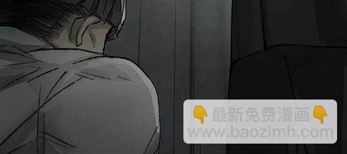 東鄰西廂 - 第一百零六話 有備無患(2/3) - 1