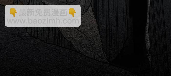 東鄰西廂 - 第一百零六話 有備無患(2/3) - 3