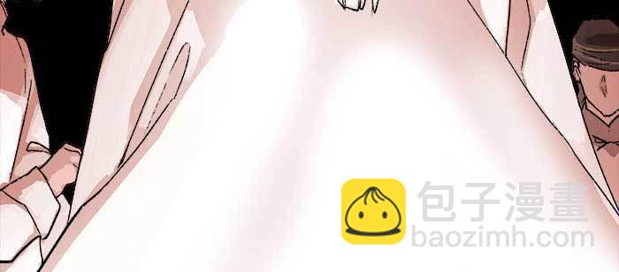 東鄰西廂 - 第一百零八話 牽心掛腸(3/3) - 3