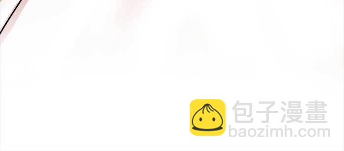 東鄰西廂 - 第一百零八話 牽心掛腸(3/3) - 4