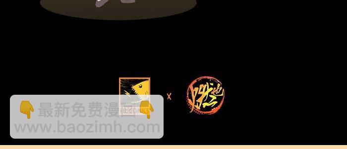 東鄰西廂 - 第一百零八話 牽心掛腸(3/3) - 2