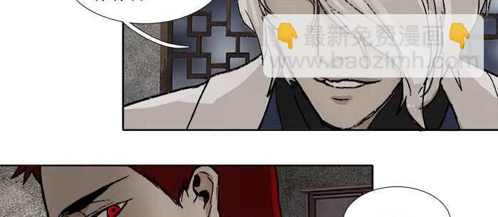 東鄰西廂 - 第一百零八話 牽心掛腸(2/3) - 6