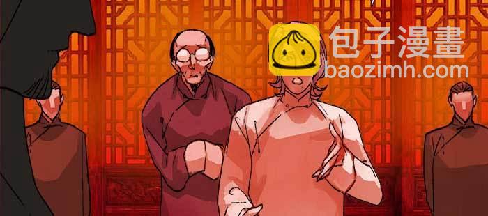 東鄰西廂 - 第一百零八話 牽心掛腸(2/3) - 7