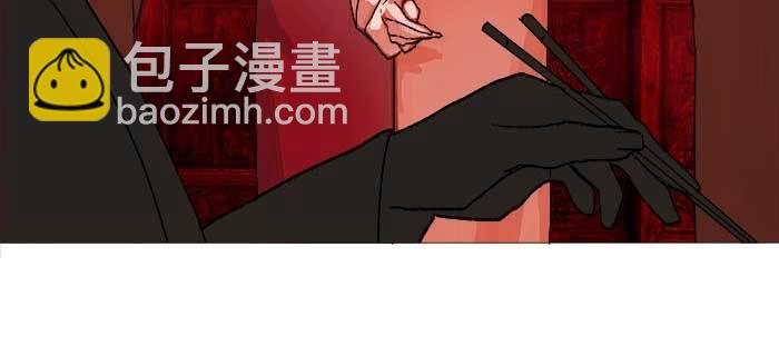 東鄰西廂 - 第一百零八話 牽心掛腸(2/3) - 8