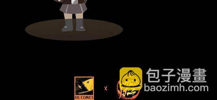 東鄰西廂 - 第一百一十話 王車易位(3/3) - 3