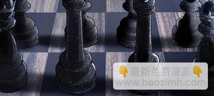 東鄰西廂 - 第一百一十話 王車易位(1/3) - 7