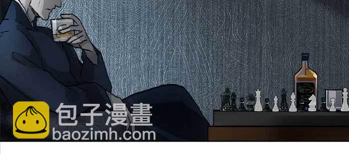 東鄰西廂 - 第一百一十話 王車易位(2/3) - 7