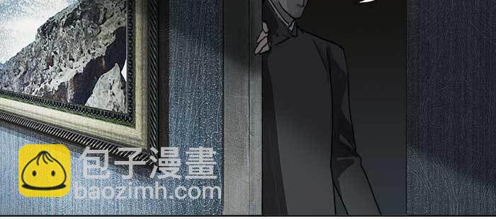 東鄰西廂 - 第一百一十話 王車易位(2/3) - 3