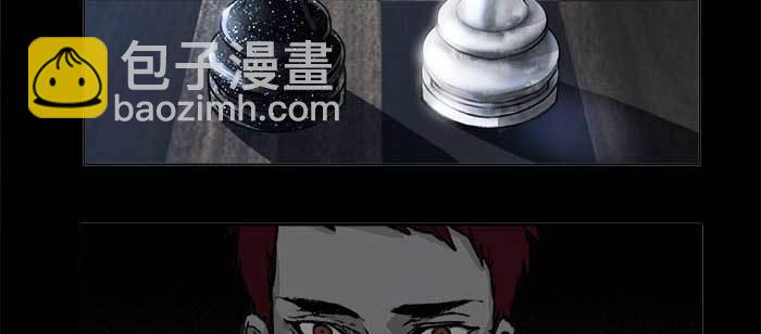 東鄰西廂 - 第一百一十話 王車易位(2/3) - 4