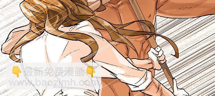 東鄰西廂 - 第一百一十一話 試探與坦白(2/2) - 5