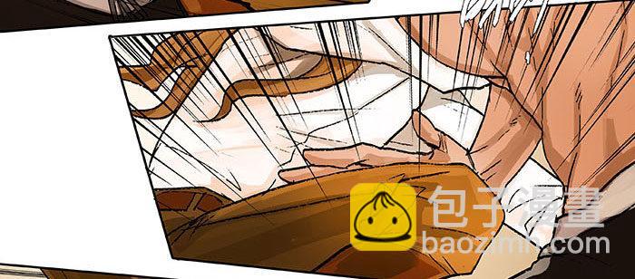 東鄰西廂 - 第一百一十一話 試探與坦白(2/2) - 2