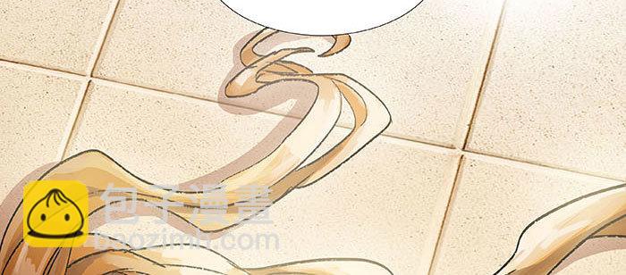 東鄰西廂 - 第一百一十一話 試探與坦白(2/2) - 1