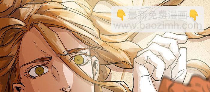 東鄰西廂 - 第一百一十一話 試探與坦白(2/2) - 2