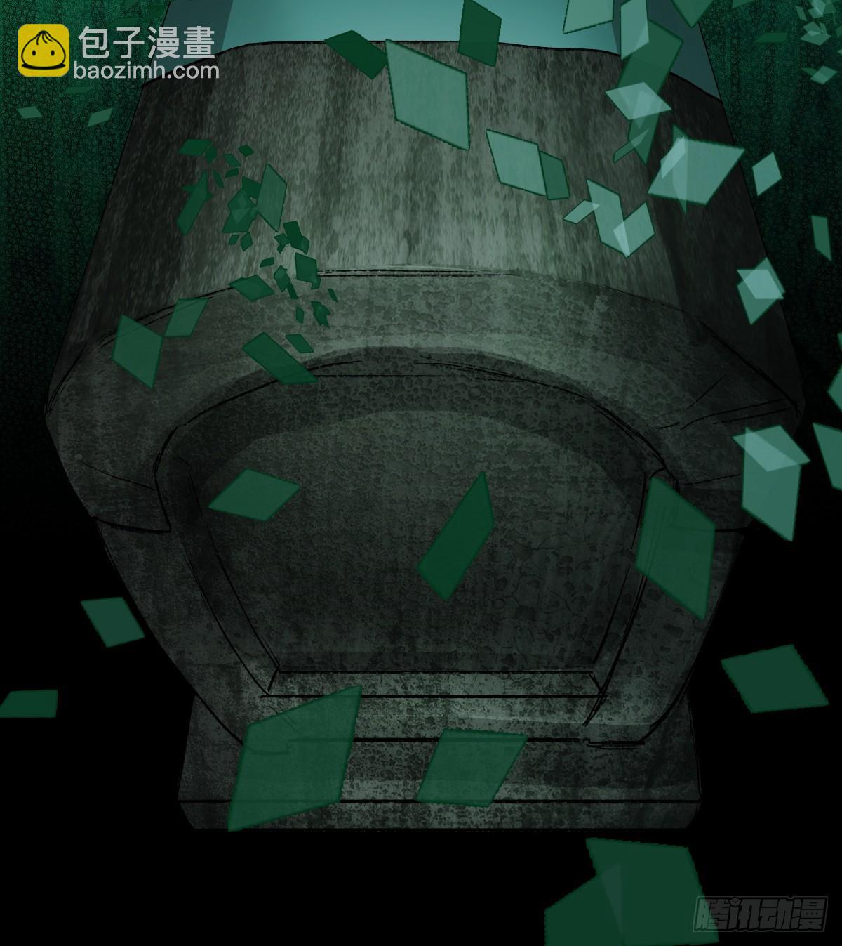 東鄰西廂 - 第一百一十七話 各自的路(1/2) - 6