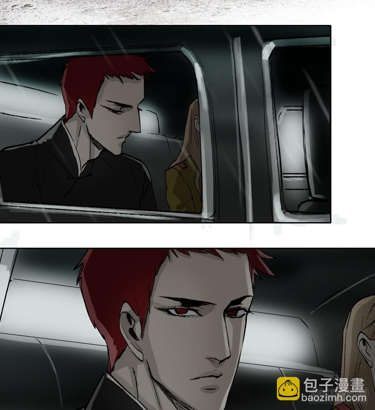 東鄰西廂 - 第一百一十七話 各自的路(1/2) - 7