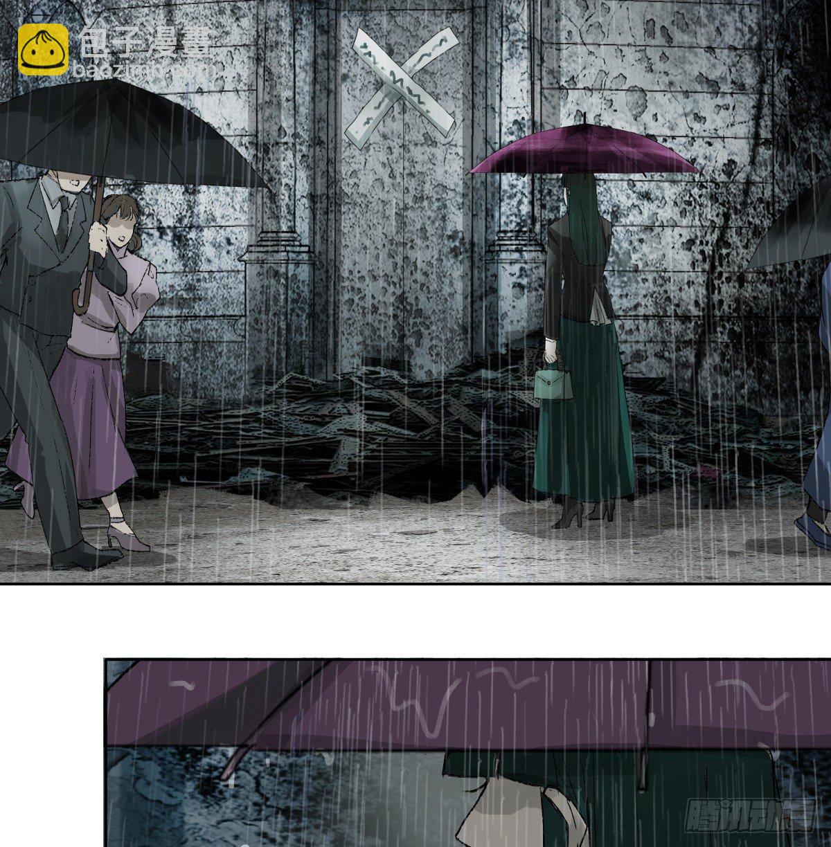 東鄰西廂 - 第一百一十七話 各自的路(1/2) - 4