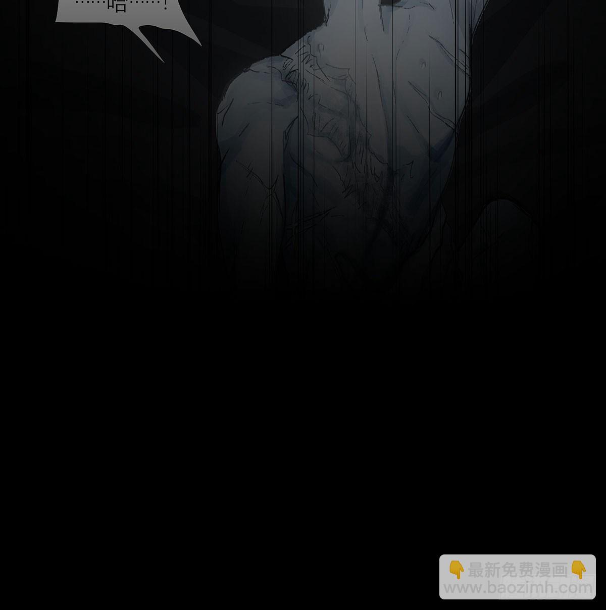 東鄰西廂 - 第一百二十一話 暫時忘掉(1/2) - 1