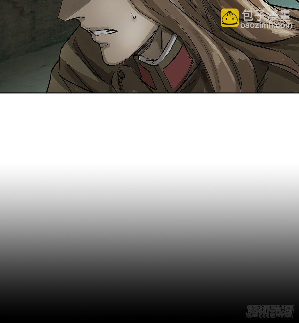 東鄰西廂 - 第一百二十二話 出城(2/2) - 2