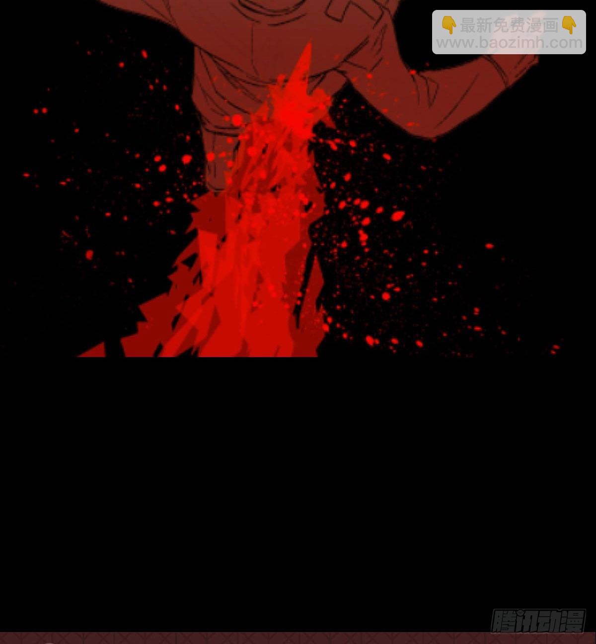 東鄰西廂 - 第一百二十六話 一廂情願(2/2) - 2