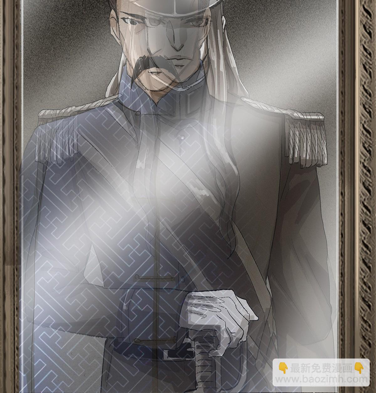 東鄰西廂 - 第一百二十八話 畢竟是父子 - 1