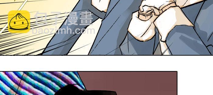 東鄰西廂 - 第十三話 是羣英會也是鴻門宴(2/2) - 3