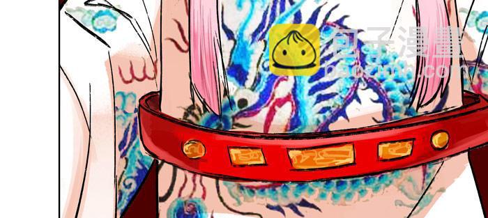 東鄰西廂 - 第十三話 是羣英會也是鴻門宴(2/2) - 5